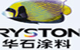 华石
