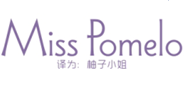 MISSPOMELO（柚子小姐）